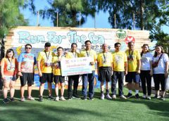 SSI Group ร่วมสนับสนุนกิจกรรม Run For the Sea ประมงไทยชวนวิ่ง เนื่องในวันประมงแห่งชาติ