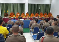 สภ.เมืองประจวบฯ อุทิศบุญให้ตำรวจสละชีพเนื่องในวันตำรวจ