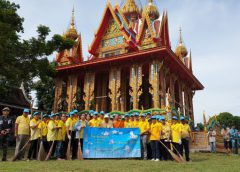 อำเภอเมืองประจวบฯ ระดมจิตอาสาพัฒนา วิหารหลวง