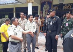 พลเอกสมศักดิ์ สมรักษ์ ตรวจเยี่ยมโครงการอันเนื่องมาจากพระราชดำริ บ้านรวมไทย