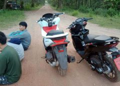 ทหาร กกล.บูรพา รุกหนักแก้ปัญหาชายแดนไทย-กัมพูชา รวบแก๊งนักบิน 3 ราย พร้อมของกลาง รับจ้างขับรถจักรยานยนต์ลักลอบส่งขายข้ามชายแดนพื้นที่ อ.ตาพระยา จ.สระแก้ว