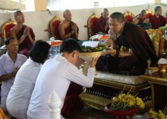 วัดแสงแก้วโพธิญาณ จัดพิธีสืบชะตาหลวงเพื่อความเป็นสิริมงคล