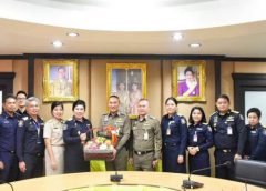 ผอ.ปปส.กทม. พร้อมคณะ เข้าพบ ผบช.น. หารือข้อราชการ แนวทางการป้องกันและแก้ไขปัญหายาเสพติดในพื้นที่กรุงเทพมหานคร และแสดงความยินดีในโอกาสรับตำแหน่งใหม่