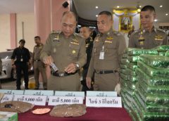 ปส.สนธิกำลังจับกุมขบวนการค้ายาเสพติดรายสำคัญ 7 คดี ผู้ต้องหา 10 คน ของกลาง ยาบ้า 4,000,000 เม็ด, ไอซ์ 3 กก., กัญชา 600 กก., ยาอี (เอ็กซ์ตาซี่)  10,000 เม็ด, โคคาอีน น้ำหนัก 300 กรัม