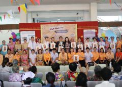 ศูนย์สมองและหลอดเลือดสมองจัดกิจกรรม TAKSIN WORLD STROKE DAY  ภายใต้คอนเซ็ปต์ ” Life After Stroke ” สอดแทรกความรู้เรื่องอัมพฤกษ์ อัมพาต