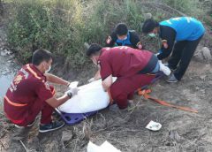 หนุ่มบ้านลองวัย34ปีดับคาสระน้ำกลางไร่นา  ขณะรับจ้างฉีดพ่นยาฆ่าแมลงคาดเป็นลมชักดับคาที่