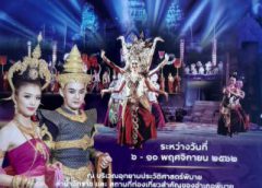 ททท. ชวนเที่ยวงาน “เทศกาลเที่ยวพิมาย นครราชสีมา 62” ชมโชว์ แสงสีเสียง สุดอลังการ พิมายปุระ THE MUSICAL