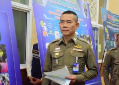 BIOMETRICS จัดหนักอีกแล้ว! “รวบต่างด้าวใช้ PASSPORT ปลอม! และ PASSPORT ของผู้อื่น! คาสนามบินสุวรรณภูมิ”