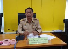 ผ่านฉลุย งป.รายจ่าย ปี 62 พัฒนาท้องถิ่น ทต.เขตรอุดมศักดิ์