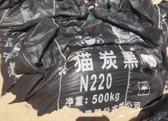 นักวิชาการยันถุงบิ๊กแบ๊กจีนสีดำชายหาดทับสะแกเป็นสิ่งปฏิกูลจากโรงงานอุตสาหกรรม หากพบมีสารตกค้างภายในต้องนำไปกำจัดตามกฎหมาย