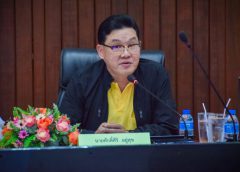 ชลประทานที่ 6 หยุดส่งน้ำจากเขื่อนอุบลรัตน์ เพื่อการเกษตรช่วงปลายฤดูฝนปี 62 แล้ว เหตุน้ำในอ่างเหลือน้อย เร่งประชุมร่วมกับกฟผ. กลุ่มผู้ใช้น้ำ และหน่วยงานที่เกี่ยวข้อง  วางมาตรการบริหารจัดการน้ำในสภาวะน้ำน้อย มั่นใจมีน้ำเพียงพอสำหรับการอุปโภคบริโภคจนถึงฤดูแล้งหน้า