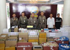 “บิ๊กอู๊ด” แถลงข่าว สน.ตลิ่งชันจับกุม จำหน่ายบุหรี่ไฟฟ้า อุปกรณ์บุหรี่ไฟฟ้าและน้ำยาบุหรี่ไฟฟ้าออนไลน์ ส่งทางไปรษณีย์ภัณฑ์