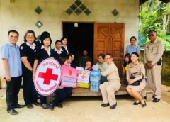 “กอ.รมน.จังหวัดประจวบคีรีขันธ์ พร้อมด้วยหน่วยงานราชการในจว.และมูลนิธิพระราหู ใจถึงใจ”แบ่งปันธารน้ำใจ พร้อมเร่งช่วยเหลือเยียวยา เด็กชายวัย10 ปี ป่วยเป็นโรคมะเร็งเม็ดเลือดขาว ตาบอดทั้ง 2 ข้าง!!