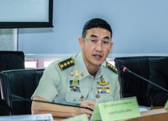 อธิบดีกรมป่าไม้ เผยคณะทำงานร่วมกรมป่าไม้และส.ป.ก. เตรียมประชุมรวบรวมข้อมูลทั้งทางเอกสาร ตรวจสอบแผนที่ ภาพถ่ายทางอากาศบริเวณฟาร์มไก่ของ “ปารีณา”  เพื่อให้พร้อมสำหรับการเข้ารังวัดและชี้แนวเขตวันที่ 24 พ.ย. นี้  ยืนยัน แม้ “ปารีณา” ไม่มานำชี้แนวเขต คณะทำงานจะเข้าตรวจสอบแน่นอน ระบุ รมต. ทั้ง 2 กระทรวงย้ำให้ทำอย่างรวดเร็วและรอบคอบ