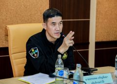 กรมป่าไม้แจ้งจับ “ปารีณา” รุกที่ป่าสงวน 2 ธ.ค. นี้