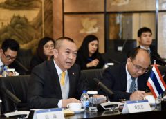 ชาวนาไทยมีเฮ”เฉลิมชัย” เจรจาขอให้จีนเร่งขึ้นทะเบียนรายชื่อผู้ผลิตและแปรรูปข้าวล็อตที่ 2 คาดส่งออกข้าวไทยเพิ่มอีกมากกว่า 1 ล้านตัน มูลค่ากว่า 27,000 ล้านบาท