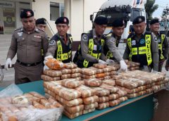 ตะลึง!ใช้รถเทลเลอร์ขนยาบ้า ล้านเม็ด พร้อมไอซ์ ใส่กระสอบ ตำรวจทางหลวงประจวบสกัดได้ก่อนส่งล่องใต้