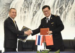 “เฉลิมชัย” ลุยเปิดตลาดใหญ่ส่งออกรำข้าวสกัดน้ำมันและกากเนื้อในเมล็ดปาล์มไปจีนเป็นครั้งแรก  พร้อมร่วมลงนามพิธีสารด้านมาตรการสุขอนามัยฯ กับผู้แทนรัฐบาลจีน หวังโกยรายได้มหาศาลเข้าประเทศ