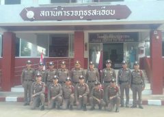 ผบก.ภ.จว.แพร่ ตรวจราชการที่สภ.สะเอียบ