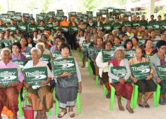 จังหวัดศรีสะเกษ รับมอบผ้าห่มกันหนาวโครงการ “ไทยเบฟ…รวมใจต้านภัยหนาว” ปีที่20 จำนวน 13,000 ผืน เพื่อมอบให้แก่ราษฎรผู้ยากไร้ในชนบทจังหวัดศรีสะเกษ