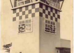 หอการค้าอุตรดิตถ์ พร้อมขับเคลื่อนสนามบินเก่า หากบริษัทเอกชนที่เชี่ยวชาญด้านการบินระดับต้น ๆ ของโลก มีแผนชัดเจนที่จะลงทุน ย้ำอุตรดิตถ์ต้องได้รับประโยชน์