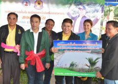 รมช.ธรรมนัส พบเกษตรกรจ.ราชบุรี เพชรบุรี พร้อมมอบเอกสารสิทธิ์ ส.ป.ก 4-01 