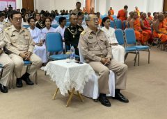 พิธีเจริญพระพุทธมนต์ถวายพระพรชัยมงคลฯ จ.นครสวรรค์ ประจำเดือนพฤศจิกายน  2562