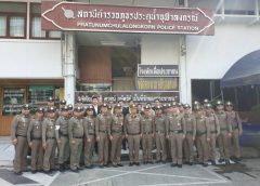 พล.ต.ต.ชยุต มารยาทตร์ ผบก.ภ.จว.ปทุมธานี ตรวจเยี่ยม สภ.ประตูน้ำจุฬาลงกรณ์