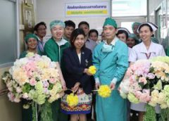 โรงพยาบาลตากสิน เปิดห้องส่องกล้องทางเดินอาหาร สุดทันสมัย พร้อมบริการประชาชน 