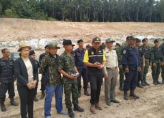 การดำเนินคดีนำหินที่ระเบิดและไม่ได้รับอนุญาตในการก่อสร้างถนนสี่เลนในจังหวัดมุกดาหาร…เจอตอให้ยุติเรื่อง