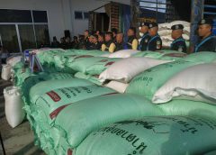 ศุลกากรมุกดาหาร แถลงข่าวการจับกุมสินค้าเกษตร ประเภทข้าวสารเหนียว