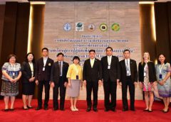 “ธรรมนัส” เปิดการสัมมนาวิชาการ เรื่อง การตัดสินใจแบบมีส่วนร่วมเพื่อขับเคลื่อนและขยายผลการจัดการที่ดินอย่างยั่งยืน “บทเรียนสู่การปฏิบัติเพื่อการจัดการที่ดินอย่างยั่งยืน” (Key Message from DS-SLM Implementation for Sustainable Land Management)