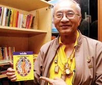 “โหรเก่งกาจ”  ฟันธงดวงเมืองตกหนัก3ปี รัฐบาลบิ๊กตู่ ไปรอด มีส.ส.ย้ายพรรคอนาคตใหม่ กว่าครึ่งมาซบพรรครัฐบาล แต่ต้องปรับครม.แก้ปัญหาปากท้องชาวบ้านตรงจุด  เตือนปีนี้เผาจริง ปีหน้าแย่ลึกสุดแล้วเตรียมเก็บกระดูก คนตกงาน ฆ่าตัวตายอื้อ ขอคนไทยอย่าสร้างหนี้สิน ประคองตัวผ่านพ้นช่วงแย่สุดได้จะอยู่ดีมีสุขไปยาว