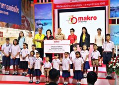  แม็คโครเปิดตัวสาขาสัตหีบลำดับที่ 132 เตรียมรับ EEC เป็นคลังสินค้าสดขนาดใหญ่ในพื้นที่สัตหีบ