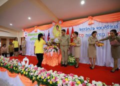 จ.ประจวบฯ มอบทุนการศึกษามูลนิธิคุณพุ่ม ให้แก่เด็กออทิสติกและเด็กพิการในศูนย์การศึกษาพิเศษประจำจังหวัดประจวบคีรีขันธ์ จำนวน 103 ทุน