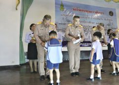 กองทัพเรือมอบทุนการศึกษาบุตรข้าราชการลูกจ้าง ประจำปี2562