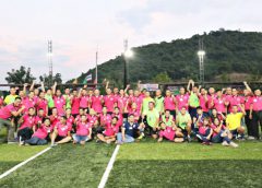 แข่งขันฟุตบอล กีฬาฮาเฮ สิงห์สมอชลบุรี NAVY DAY 2019 สายสัมพันธ์สายเลือดทหารเรือ