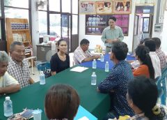 สหกรณ์การเกษตรโรงสีข้าวพระราชทานอ่าวน้อย เร่งประสานผู้ปลูกข้าว เพื่อเตรียมการเดินเครื่องสีข้าวอีกครั้ง