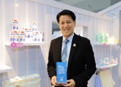 “นมไทย-เดนมาร์ค” คว้าสุดยอดแบรนด์สินค้าในดวงใจคุณแม่