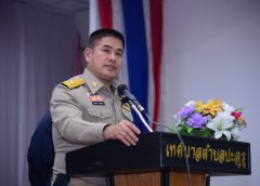 “ธรรมนัส” ลงพื้นที่ นราธิวาส แนะแนวดึงทางเศรษฐกิจพอเพียง มาเป็นแบบอย่าง หนุนสถานศึกษา เรียนรู้ผลิตอาหารกลางวัน สร้างรายได้เสริม ให้เด็กนักเรียน