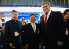 “อลงกรณ์” เผย เอฟเอโอ.ประกาศนโยบายผลักดันประมงยั่งยืน  ขณะที่ทางการไทยย้ำ พร้อมเดินหน้าสร้างเศรษฐกิจใหม่ บลูอีโคโนมี(Blue Economy) และร่วมมือนานาชาติต่อต้านประมงไอยูยู