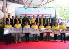 “ธรรมนัส ” จัดที่ดินทำกิน เดินหน้าเร่งรัดโครงการก่อสร้างอ่างเก็บน้ำแม่ละเมาตอนบนและพื้นที่โดยรอบ หนุนพัฒนาคุณภาพชีวิตประชาชน แม่สอด จังหวัดตากอย่างยั่งยืน