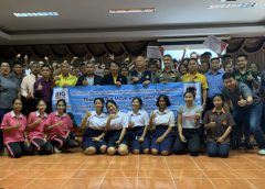 “ลืม” จาก รร.ธงชัยวิทยา คว้ารางวัลชนะเลิศการประกวด คลิป-หนังสั้น สะท้อนปัญหาอุบัติเหตุทางถนน 