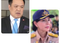 “อนุทิน-มนัญญา” ฉุนหนัก!!!  เกิดรอยร้าวในรัฐบาลแน่ โดน ปชป.เจาะยางวางกับดักทุกทาง