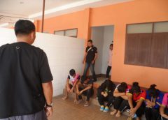 จับเด็กมั่วสุมในโรงแรมจำนวน 13 คน ที่ จ.มุกดาหาร