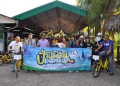 ททท.สมุทรสงครามผุดเส้นทางปั่นจักรยานท่องเที่ยวเรียนรู้วิถีชุมชน ชวนมาปั่น กินเที่ยว  ในกิจกรรม “ปั่นเพลิน เดินชิม ริมวารี Plus”