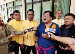 “ประภัตร” นำทีม ปศุสัตว์-ธกส. ประชุมชี้แจงแนวทางปฏิบัติงาน โครงการส่งเสริมการเลี้ยงสัตว์และกิจการที่เกี่ยวเนื่อง ก่อนลุยขอนแก่นโมเดล kickoff โครงการมอบสินเชื่อแห่งแรก