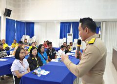 ทต.อุดมศักดิ์ สร้างเสริมศักยภาพผู้พิการในวัน “คนพิการสากล” ปี 2563