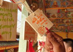 เขียนป้ายบอกเจ้าแม่ให้ออกเลขเด็ด