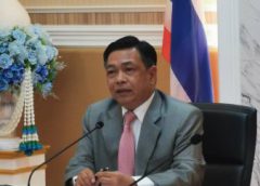 “อลงกรณ์”  เผยเกษตรฯ เตรียมเสนอนายกรัฐมนตรี แต่งตั้งคณะกรรมการแก้ไขปัญหาเขื่อนลุ่มน้ำชี สัปดาห์หน้า แจงเหตุล่าช้าเพราะรอชื่อตัวแทนเครือข่ายชาวบ้าน